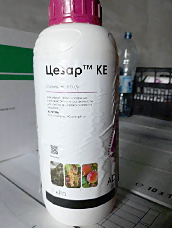 Ileg&aacute;lny dovoz pr&iacute;pravku na b&aacute;ze v&nbsp;SR neregistrovanej &uacute;činnej l&aacute;tky bifenthrin z&nbsp;Ukrajiny, zachyten&yacute; Krimin&aacute;lnym &uacute;radom finančnej spr&aacute;vy v&nbsp;Michalovciach